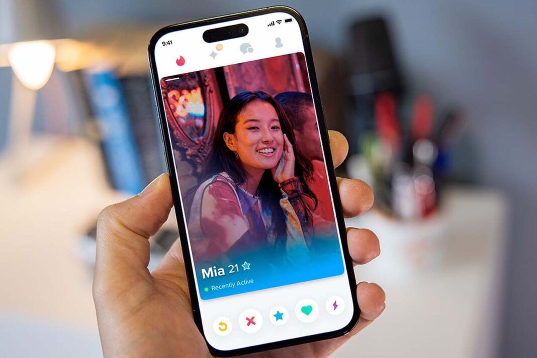 Yanılsama mı Beğeni mi?: Tinder’da Halo Etkisine Kapılmak